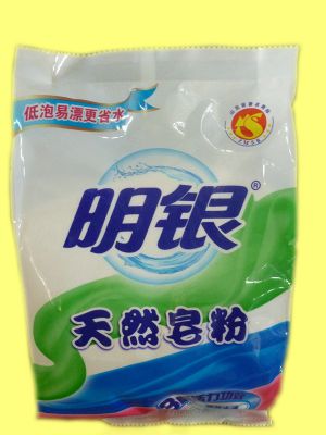 Laundry Soap Powder